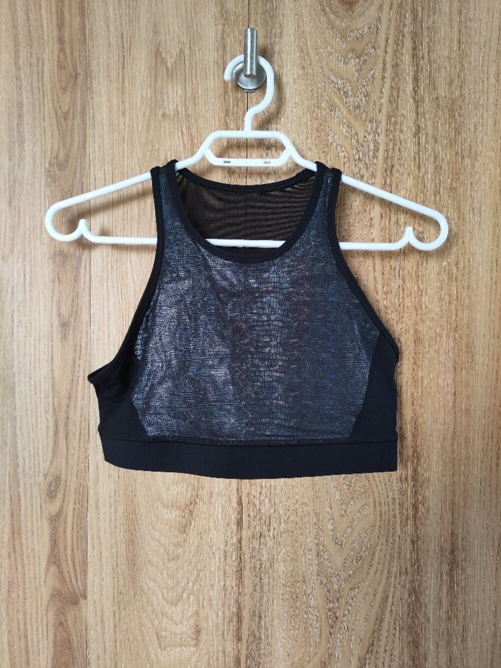 Zyia Active Sports Bra